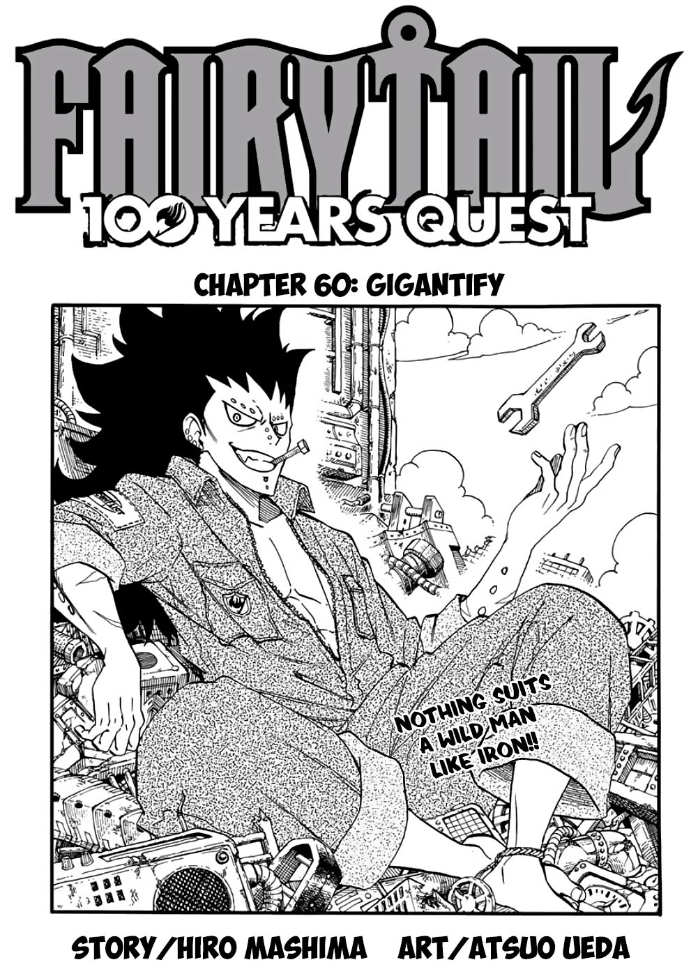 Fairy Tail: 100 Years Quest Chapter 60 1